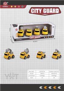 Q VERSION OF THE ALLOY INERTIAL ENGINEERING VEHICLE / 4 MODELS - OBL906328