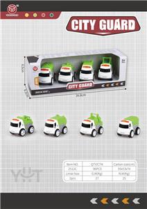 Q VERSION OF THE ALLOY INERTIAL SANITATION CAR / 4 MODELS - OBL906330