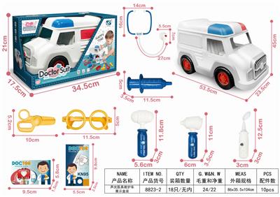 声光医具救护车展示盒装 - OBL906401
