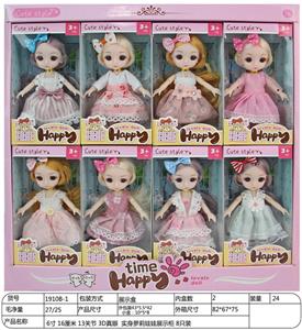 Doll - OBL906414