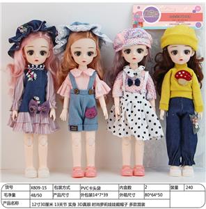 Doll - OBL906418