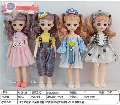 Doll - OBL906424