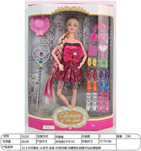 Doll - OBL906443