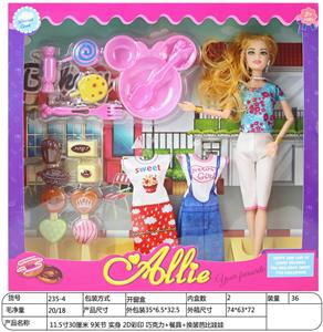 Doll - OBL906451
