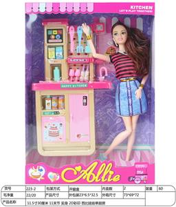 Doll - OBL906452