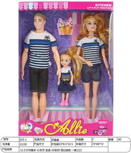 Doll - OBL906453