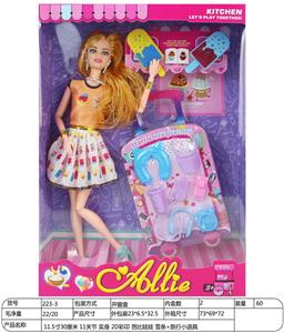 Doll - OBL906454