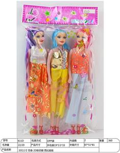 Doll - OBL906456