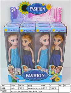 Doll - OBL906458
