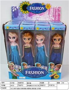 Doll - OBL906459