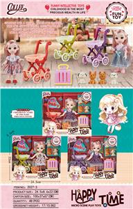 HAPPY TROLLEY 3-COLOR MIXED PACKAGE - OBL906467