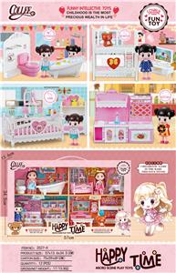 HAPPY HOUR DOUBLE LAYER MINIATURE SCENE SUIT (WITH LIGHT) - OBL906468