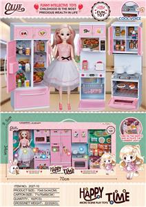 HAPPY HOUR SUPER KITCHEN SET (WITH LIGHT) - OBL906474
