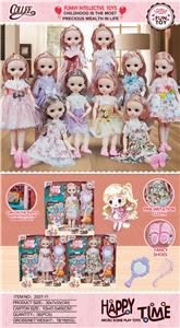 HAPPY HOUR 12 INCH DOLL FASHION SUIT (WITH LIGHT) - OBL906475