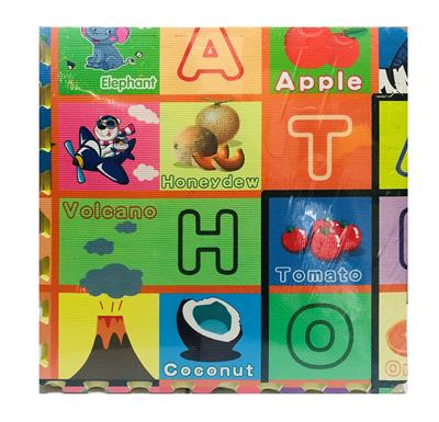 Baby carpet/Fitness frame - OBL906510