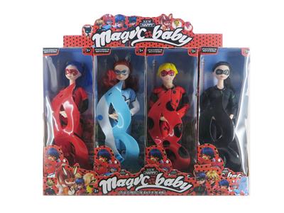 Doll - OBL906546