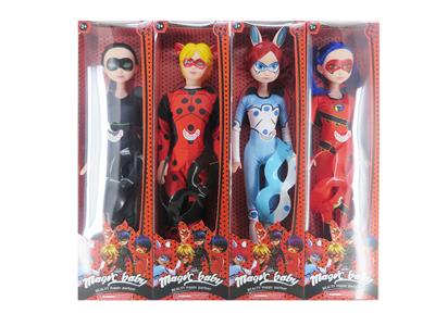 Doll - OBL906551