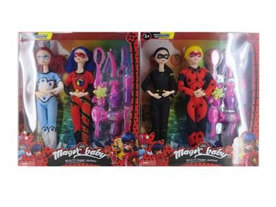 Doll - OBL906555