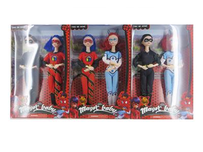 Doll - OBL906560