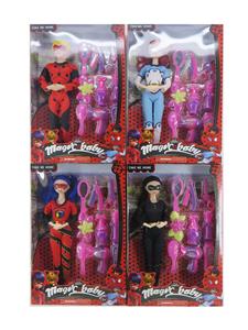 Doll - OBL906562