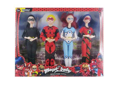 Doll - OBL906563