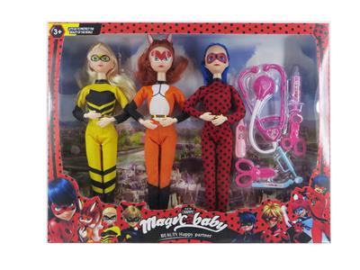 Doll - OBL906564