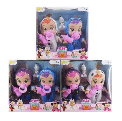 Doll - OBL906567