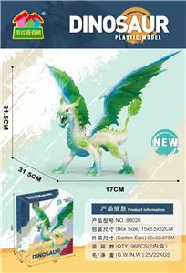 恐龙套装 - OBL906622