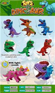 Animaltoys - OBL906625