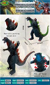 Animaltoys - OBL906627