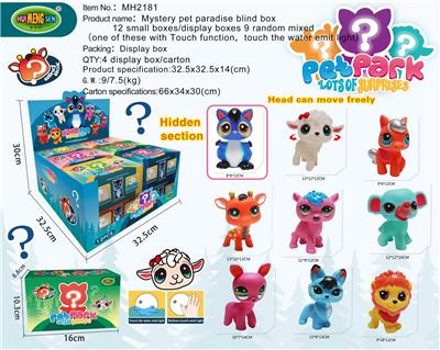 Animaltoys - OBL906630