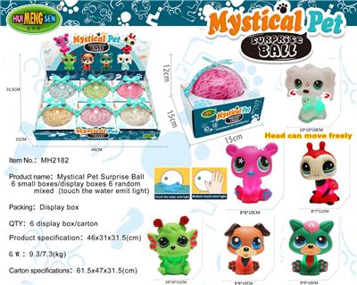 Animaltoys - OBL906631