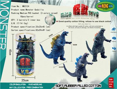 Animaltoys - OBL906633