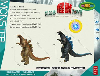 Animaltoys - OBL906634