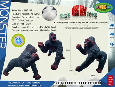 Animaltoys - OBL906636