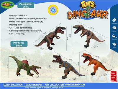 Animaltoys - OBL906637