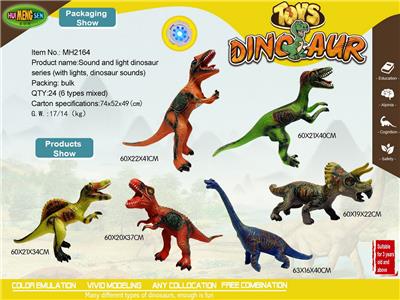 Animaltoys - OBL906638