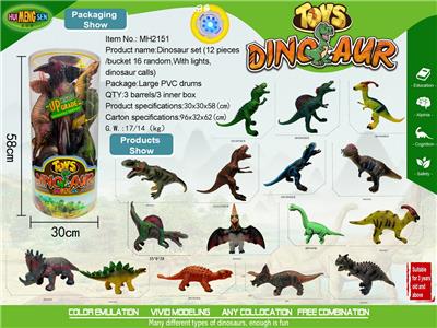 Animaltoys - OBL906639