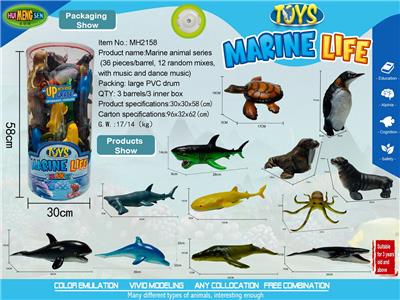 Animaltoys - OBL906645