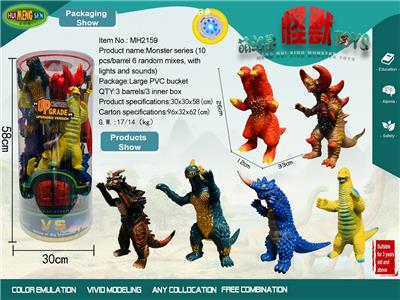 Animaltoys - OBL906646