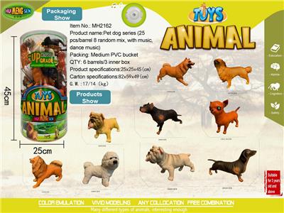 Animaltoys - OBL906648
