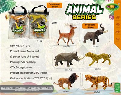 Animaltoys - OBL906650
