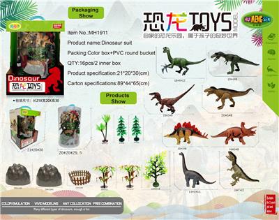 Animaltoys - OBL906651