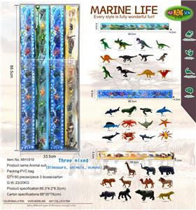 Animaltoys - OBL906654