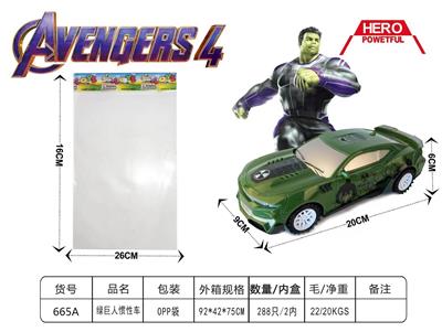 Inertia series - OBL906665