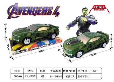 Inertia series - OBL906666