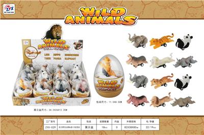 Animaltoys - OBL907047