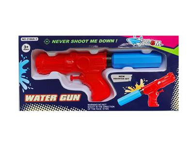 Water gun - OBL907051
