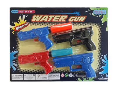 Water gun - OBL907058