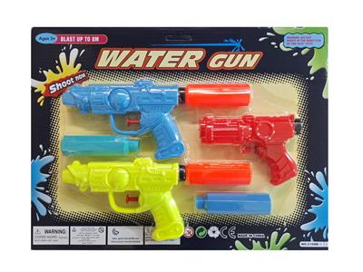Water gun - OBL907060